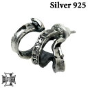 【ポイント5倍!27日まで】 ディールデザイン DEAL DESIGN フェイク フープ シルバー ピアス アクセサリー 片耳用 シルバー925 スターリングシ...