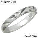 【ポイント5倍!最大1500円OFFクーポン 5/6まで】 ディールエルティーディー DEAL LTD リング 指輪 レディース メンズ シルバー ジュエリー メンズ 5〜23号 シルバー950 ブリタニアシルバー 310116SV(4)