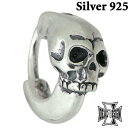 【ポイント5倍 30日限り!】 ディールデザイン DEAL DESIGN スカル フープ シルバー ピアス アクセサリー 1個売り 片耳用 ドクロ シルバー92...