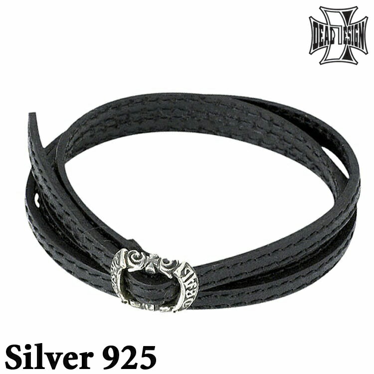 ディールデザイン DEAL DESIGN フリースライド レザー ブレスレット アクセサリー クロス シルバー シルバー925 スターリングシルバー シルバー9...
