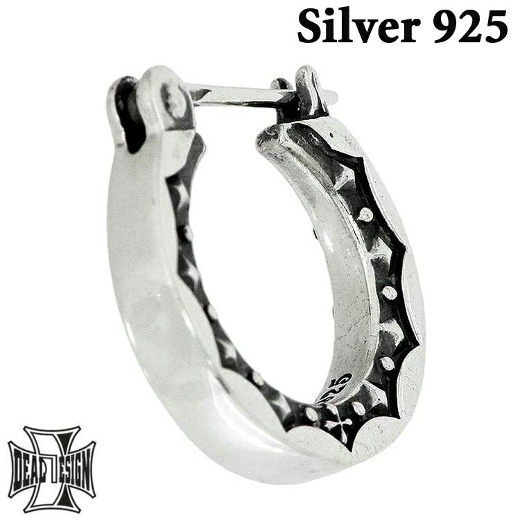 ディールデザイン DEAL DESIGN シルバー ピアス アクセサリー フューチャーサイド 1個売り 片耳用 メンズ レディース シルバー925 スターリング...