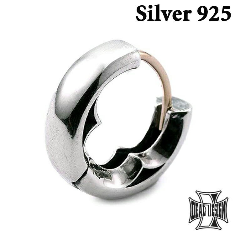 ディールデザイン DEAL DESIGN ファングロックフープ シルバーピアス メンズ レディース 1個売り 片耳用 フープピアス シルバー925 スターリング...