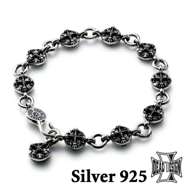 ディールデザイン DEAL DESIGN スモールボールブレス:GL シルバーブレスレット メンズ シルバー925 スターリングシルバー アクセサリー 国産 ブ...