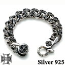 【ポイント5倍!27日まで】 ディールデザイン DEAL DESIGN クラシックフローラルブレス:フル シルバーブレスレット メンズ シルバー925 スターリングシルバー アクセサリー 国産 ブランド ギフト 誕生日 392473