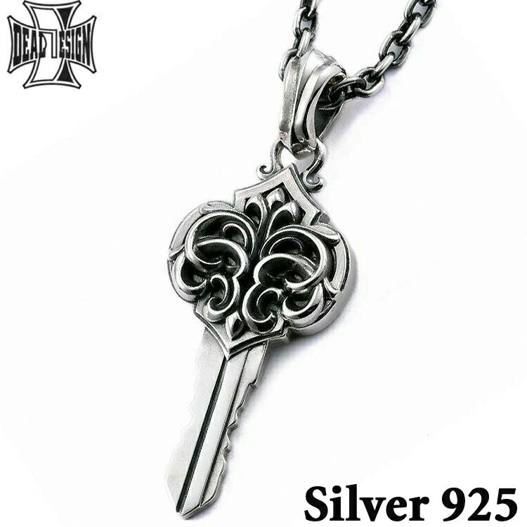 【ポイント5倍!30日まで!】 ディールデザイン DEAL DESIGN エンパイアキートップ シルバーペンダントトップ メンズ レディース シルバー925 ス...