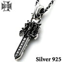 ディールデザイン DEAL DESIGN KGダガー:with stone ミディアム シルバー ペンダント ネックレス メンズ レディース シルバー925 ス...