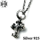 ディールデザイン DEAL DESIGN GLクロス:XS シルバー ペンダント ネックレス メンズ レディース シルバー925 スターリングシルバー アクセサ...