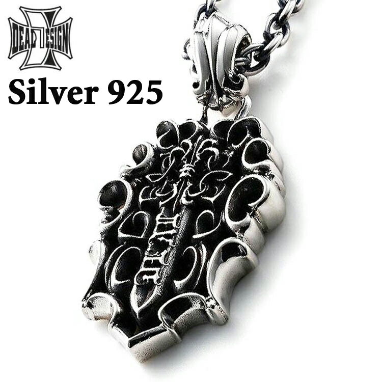 ディールデザイン DEAL DESIGN グレースダガー シルバー ペンダント メンズ レディース シルバー925 スターリングシルバー アクセサリー 国産 ブ...