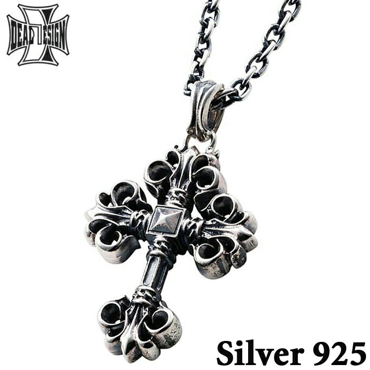 ディールデザイン DEAL DESIGN ディスカバリークロスS シルバー ペンダント ネックレス メンズ レディース シルバー925 スターリングシルバー ア...