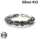 【ポイント5倍!27日まで】 ディールデザイン DEAL DESIGN リンクKGリング シルバー リング 指輪 メンズ レディース 13〜21号 シルバー92...