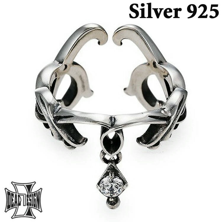 ディールデザイン DEAL DESIGN ドロップオーナメントリング シルバー リング 指輪 メンズ レディース 7〜23号 シルバー925 スターリングシルバ...