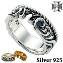 【ポイント10倍!27日まで!】 ディールデザイン DEAL DESIGN ミッシングクロスリング シルバーリング 指輪 メンズ レディース 11〜23号 シル...