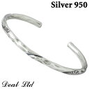 【ポイント3倍!最大5000円OFFクーポン 20日まで!】 ディールエルティーディー DEAL LTD バングル メンズ シルバー ジュエリー CZ ブレスレ...