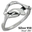 指輪 ディールエルティーディー DEAL LTD KNOT SNAKE RING SINGLE SV シルバー ジュエリー リング 指輪 5～23号 メンズ レディース スネーク 310229SV