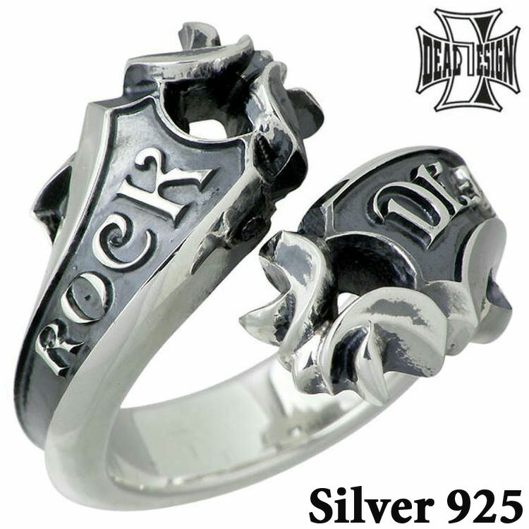 【ポイント10倍！スーパーSALE！】 ディールデザイン DEAL DESIGN リング 指輪 レディース メンズ シル..