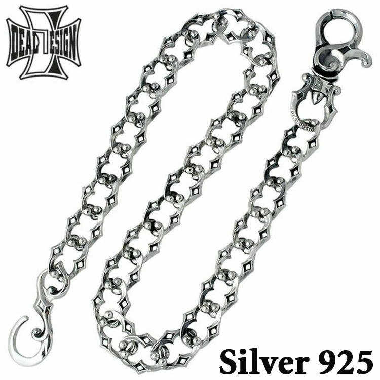 ディールデザイン DEAL DESIGN エフ ソリッド シルバー ウォレットチェーン シルバー925 スターリングシルバー 391608