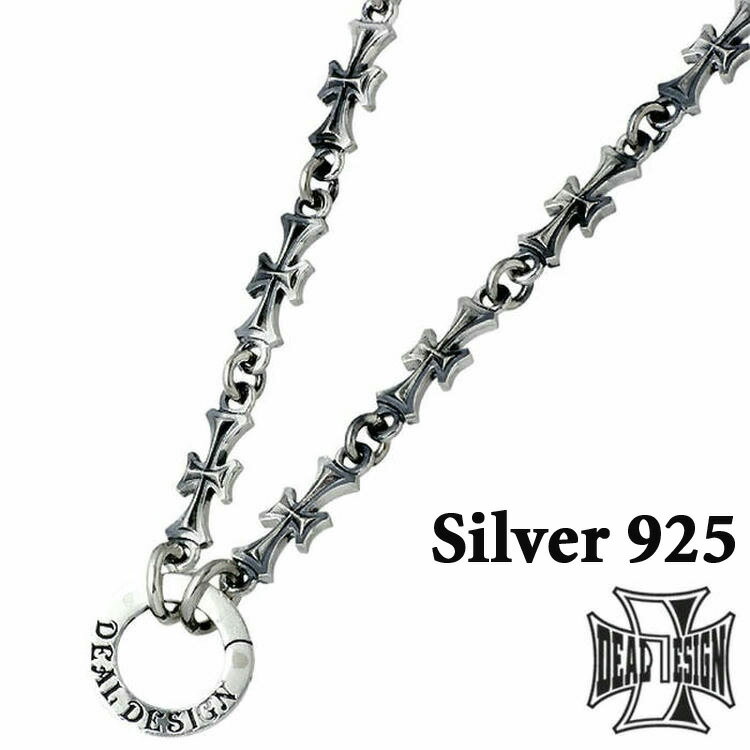 ディールデザイン DEAL DESIGN ロング エッジ クロス シルバーチェーン 45cm 十字架 シルバー925 スターリングシルバー 391734M