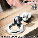 【ポイント5倍!27日まで】 ディールデザイン DEAL DESIGN ロール リリー シルバー ピアス 片耳用 1個売り メンズ レディース アクセサリー 国産 日本製 SILVER925 392370