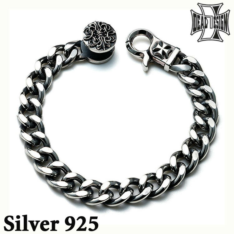 ディールデザイン DEAL DESIGN シルバー ブレスレット ミディアム クラシック チェーン ブレス メンズ シルバー925 スターリングシルバー ボビン...