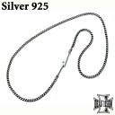 ディールデザイン DEAL DESIGN シルバー ネックレス ライトニング チェーン メンズ シルバー925 スターリングシルバー アクセサリー 国産 人気 ...