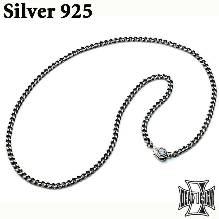 ディールデザイン DEAL DESIGN シルバー ネックレス マイクロ クリップ チェーン with stone チェーンのみ ストーンが選べる クリア/黒/...