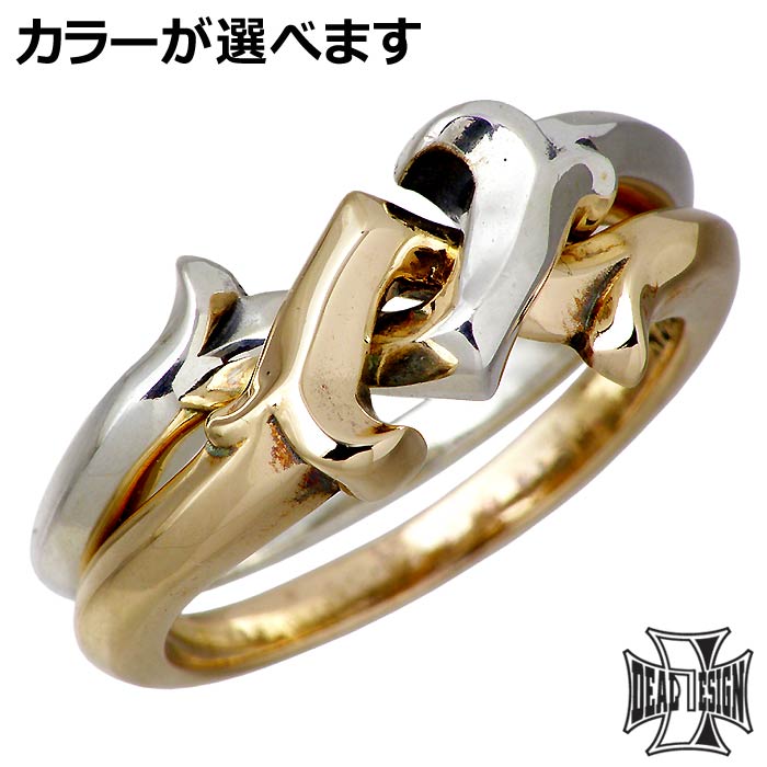 指輪 ディールデザイン DEAL DESIGN レイジング ギメル シルバー ジュエリー リング 指輪 メンズ レディース 3～23号 393247