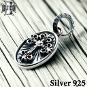 【ポイント5倍!27日まで】 ディールデザイン DEAL DESIGN シルバー ネックレス ペンダント シェーブド オーバル トップ メンズ シルバー925 ...