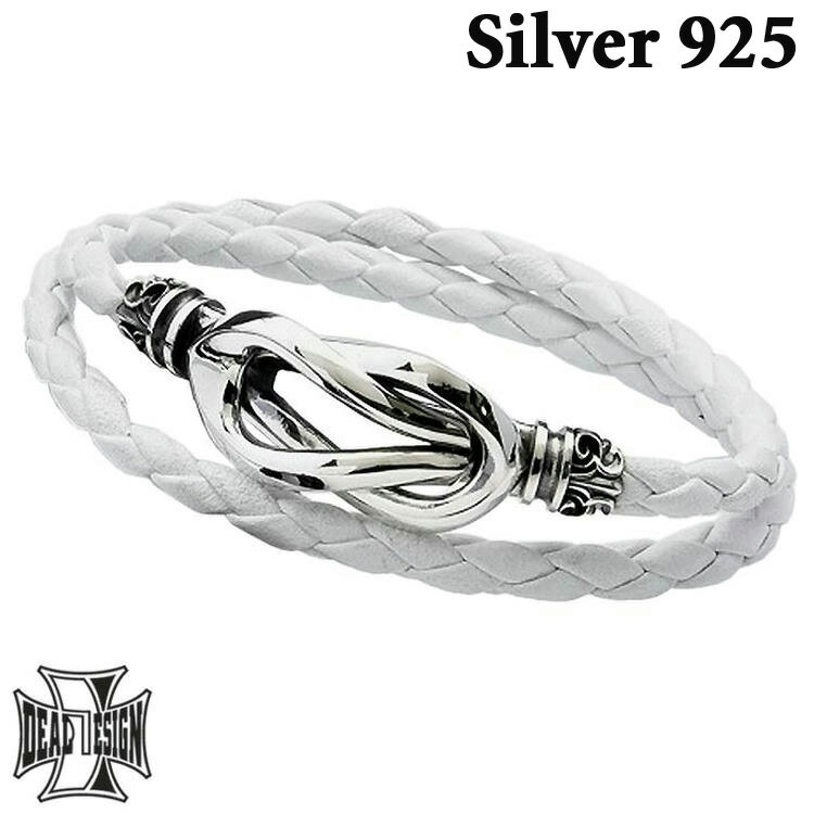 ディールデザイン DEAL DESIGN ゲートリップ シルバー ジュエリー レザー ブレスレット シルバー925 スターリングシルバー 391555