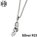 ディールデザイン DEAL DESIGN ジークレフトップ SMALL シルバー ネックレス ペンダント メンズ レディース アクセサリー トップのみ 40cm~50cm 国産 日本製 SILVER925 393142SV-CL60