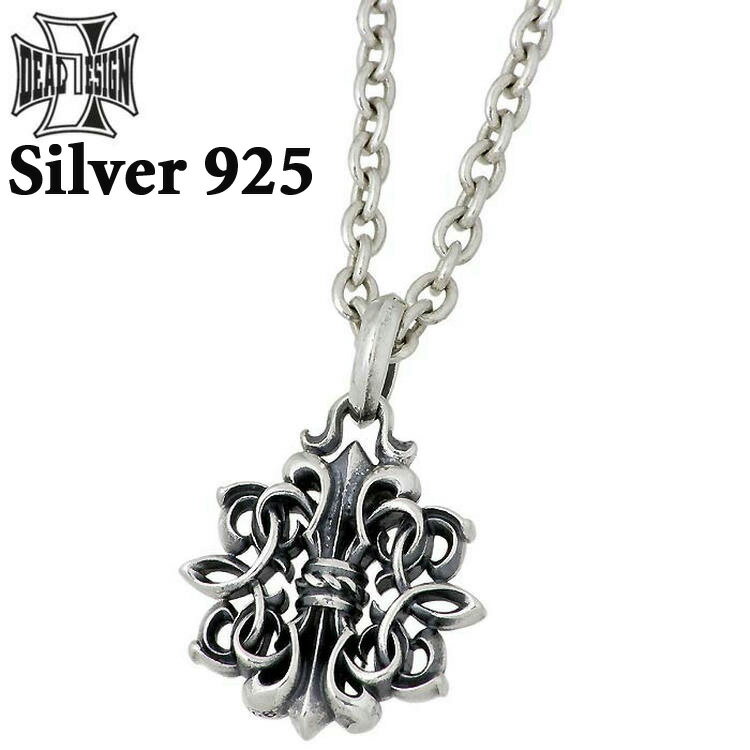 ǥǥ DEAL DESIGN   С ڥȥȥå ꡼ С925 󥰥С 393161SV