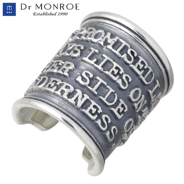 ドクターモンロー イヤーカフ メンズ ドクターモンロー Dr MONROE イヤーカフ レディース メンズ シルバース メンズ メッセージ 1個売り 片耳用 925 スターリングシルバー EC-03-SV