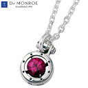 【ポイント5倍 30日限り!】 ドクターモンロー Dr MONROE ネックレス レディース メンズ シルバー ジュエリー ストーン 一粒 925 スターリングシルバー FC-257-SV