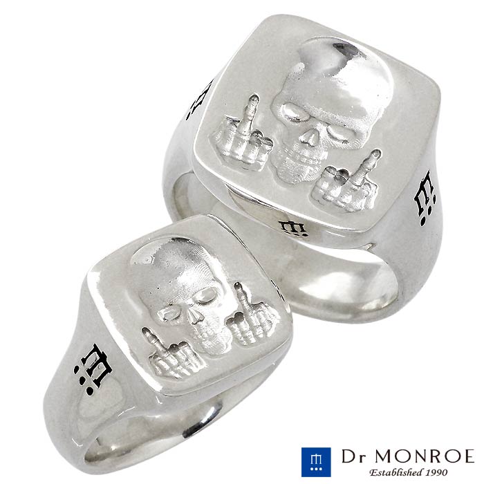 【ポイント5倍!ブラックフライデー!】 ドクターモンロー Dr MONROE シルバー ペアリング スカル シーリングスタンプ 指輪 2本セット 7〜23号 印...
