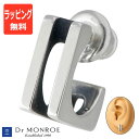 ドクターモンロー ピアス メンズ ドクターモンロー Dr MONROE シルバー ピアス アクセサリー メンズ 1個売り 片耳用 シルバー925 スターリングシルバー PE-47-SV