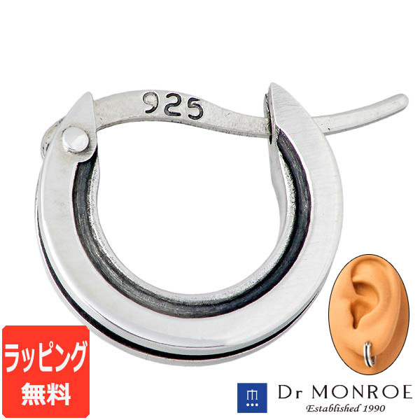 ドクターモンロー ピアス メンズ ドクターモンロー Dr MONROE ラウンド フープ シルバー ピアス アクセサリー メンズ 1個売り 片耳用 PE-59-SV