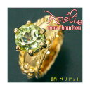 【ポイント3倍!18日限り 】 amelie mon chouchou Priere K18 誕生石 ベビーリング ネックレス (8月)ペリドット 沖縄 離島への配送不可