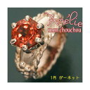 【スーパーセール10%OFF!】 amelie mon chouchou Priere K18 PG 誕生石 ベビーリング ネックレス (1月)ガーネット 沖縄 離島への配送不可(4)