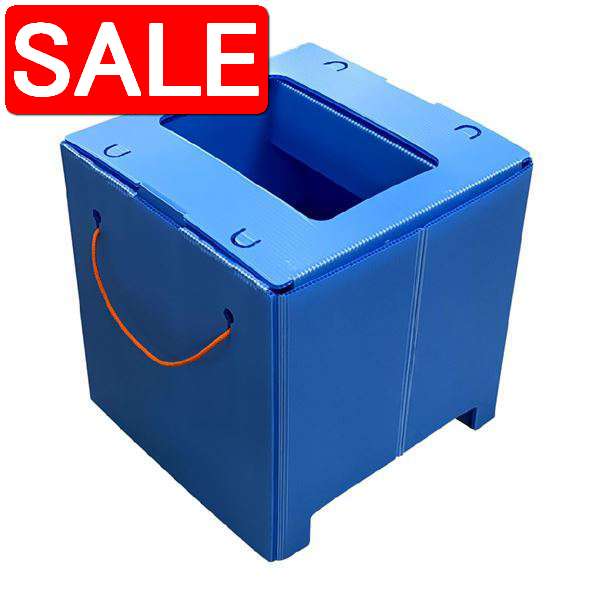 【スーパーSALE 10%OFF！】 簡易トイレ 組立式便器 【2個セット】 和式トイレ対応 プラスチック製ダンボール 日本製 『マイレット W(ワイド) トイレ』 メーカーより直送 北海道・沖縄・離島への配送不可