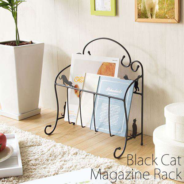 猫柄マガジンラック 【幅36.5cm】 スチール製 持ち手付き 軽量 【完成品】 メーカーより直送いたします ※沖縄・離島への配送はできません