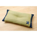 枕 まくら い草枕 消臭 ピロー 国産 くぼみ平枕 約50×30cm 中材:低反発ウレタンチップ おとこの枕 沖縄 離島への配送不可(3)