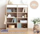 Curro ot{I 80cm V z Ƌ kCEE͕ʓrǉς [J[i 153006