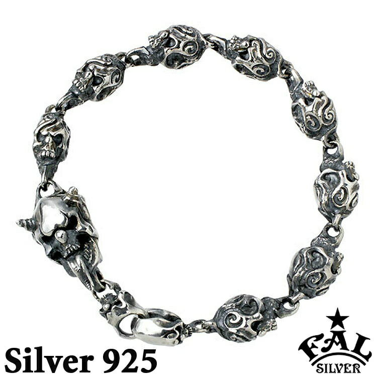 エフエーエル F.A.L FAL ルーズ スウィル シルバー ブレスレット アクセサリー シルバー925 スターリングシルバー FA-B-0006