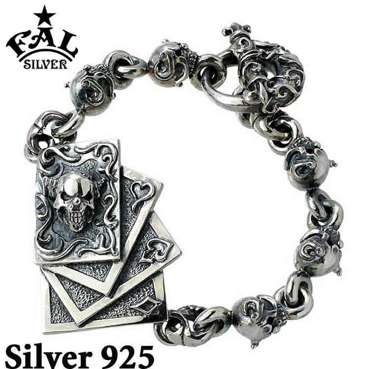 エフエーエル F.A.L FAL コンフィデンスカード シルバー ブレスレット アクセサリー シルバー925 スターリングシルバー FA-B-0011
