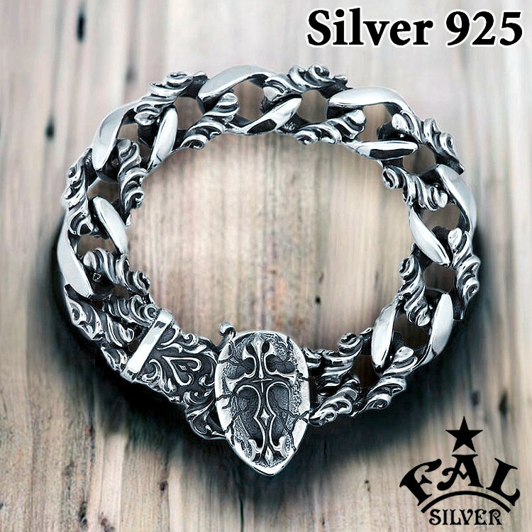 エフエーエル F.A.L FAL シルバー 喜平(KIHEI) BLC コンビ ブレスレット メンズ レディース シルバー925 アクセサリー 人気 ブランド ...