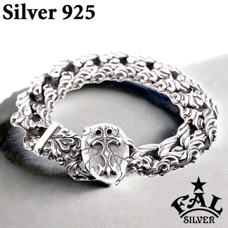 エフエーエル F.A.L FAL シルバー 喜平(KIHEI) BLC アラベスクリーフ ブレスレット メンズ レディース シルバー925 アクセサリー 人気 ...