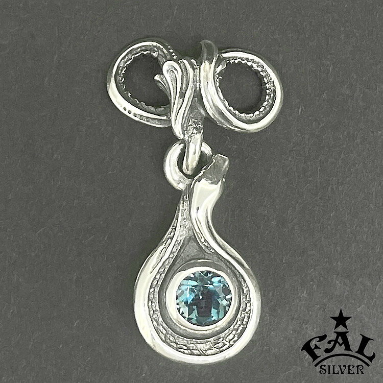 エフエーエル F.A.L FAL シルバー ペンダント アクセプタンス ペンダント ロンドンブルートパーズ ペンダントトップ(チェーンなし) メンズ シルバー9...