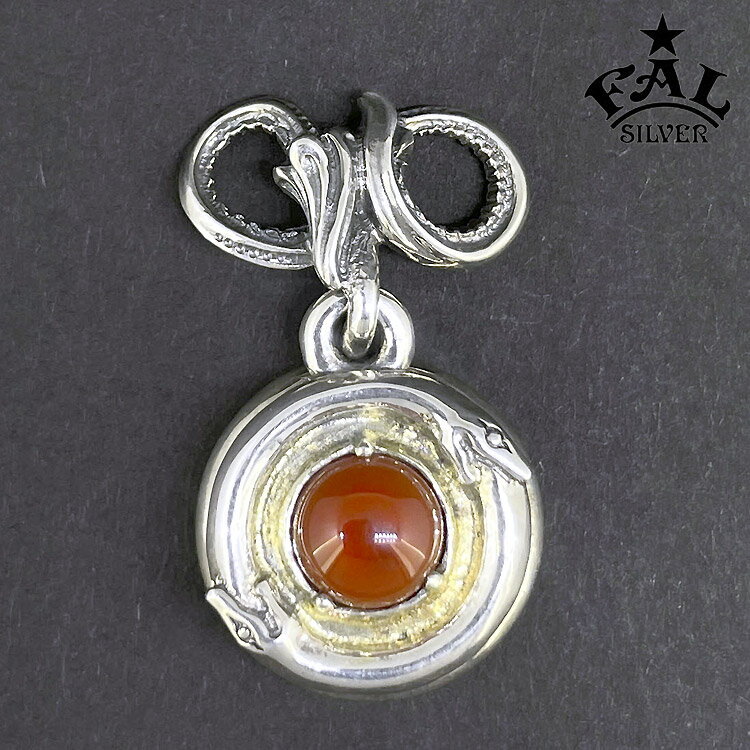 エフエーエル F.A.L FAL シルバー ペンダント ウロボロス ペンダント カーネリアン ペンダントトップ(チェーンなし) メンズ シルバー925 アクセサ...