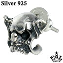 【ポイント5倍! マラソン期間】 エフエーエル F.A.L FAL スウィル シルバー ピアス アクセサリー 片耳用 シルバー925 スターリングシルバー FA...