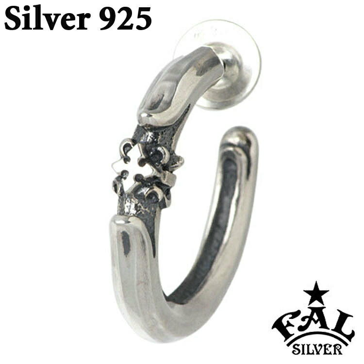 エフエーエル F.A.L FAL ヴァンパイア ブロッサム シルバー ピアス アクセサリー 片耳用 シルバー925 スターリングシルバー FA-PE-0021