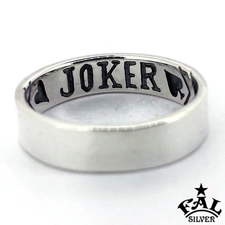 エフエーエル F.A.L FAL シルバー リング インサイド ジョーカー フラット リング 5号〜32号 メンズ シルバー925 指輪 アクセサリー 国産 人...